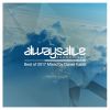 Download track Save Me (Original Mix)