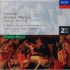 Download track 15. Scarlatti: Stabat Mater. III. Quis Non Posset Contristari