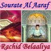 Download track Sourate Al Aaraf, Pt. 1 (Warch Muratal)