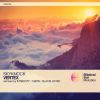 Download track Vertex