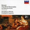 Download track Serenade In E-Flat Major, K. 375: III. Adagio