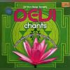 Download track Shri Durga Aarati'