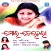 Download track Priya Mor Priya Asuchhe