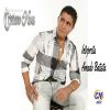 Download track Nesta Cidade