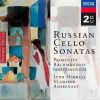 Download track Cello Sonata In D Minor, Op. 40: III. Largo