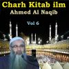 Download track Charh Kitab Ilm, Pt. 6