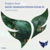 Download track Prison Room (Original Mix)