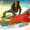 Download track Dohchay