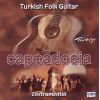 Download track Surroundings Of Urfa