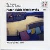 Download track 11. The Seasons Op. 37b No. 11 November-Troika