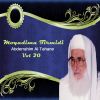 Download track Moqadima Tirmidi, Pt. 1