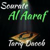 Download track Sourate Al Aaraf, Pt. 2 (Quran)