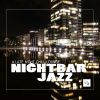 Download track Brooklyn (Jazzy Downtown Chill)