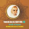 Download track Taaliq Ala Al Kafi, Pt. 8