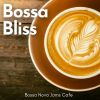 Download track Happy Morning Bossa Nova