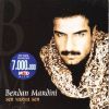 Download track Mardin Kapısı