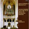 Download track Demessieux - Attende Domine (Choral Paraphrase)