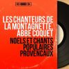 Download track Vite Levez-Vous Doux Pastoureaux