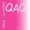 Download track 再給我一天的時間吧qaq (Vocal Off)