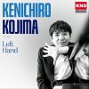 Download track Chaconne From Partita For Violin In D Minor BWV 1004 (Arr. For The Left Hand By Johannes Brahms)