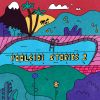 Download track Poolside Stories II