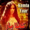 Download track Way Kamla Yaar Tan