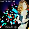 Download track Want To Want Me