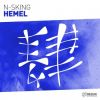 Download track Hemel (Original Mix)