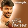 Download track Thamara Vala