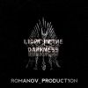 Download track Light In The Darkness [Slowed] (Remix)