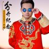 Download track 分开纪念 (伴奏)