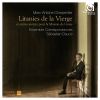 Download track Ouverture Pour Le Sacre D'un Ã©vÃªque, For 2 Flutes, Oboe, Strings & Continuo, H. 536