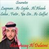 Download track Sourate Ya Sin (Hafs Mujawad)