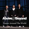 Download track World Beyond (Daniel Kandi & Phillip Alpha Remix)