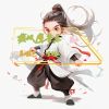 Download track 燕双鹰1 (混音版)