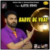 Download track Karve De Vrat