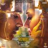 Download track Naanum Rowdy Dhaan