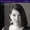 Download track 49 Deutsche Volkslieder WoO 33. Anonymous - Traditional Arr. Johannes Brahms: Da Unten Im Tale WoO 33 No. 6