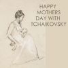 Download track Tchaikovsky Nutcracker Suite, Op. 71a, TH. 35-IIb. Danses Caractéristiques. Danse De La Fée Dragée Andante Non Troppo (Arr. By Economou For Piano 4 Hands)