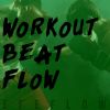 Download track Workout Beat