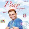 Download track Channn Te Zameen