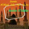 Download track Sourate Al Ahzab (Hafs Muratal)