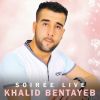 Download track Tsamhad Dayi (Live)