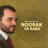 Download track Noorak Ya Rabi3