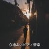 Download track 静か な 午後