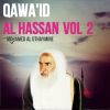 Download track Qawa'id Al Hassan, Pt. 8