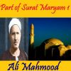 Download track Part Of Surat Maryam 1, Pt. 2 (Quran)