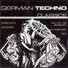 Download track Commandments (Die 10 Gebote) (Radio Mix-German Version)