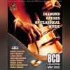 Download track Music For Chamber Orchestra. I. Allegro Con Spirito