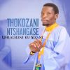 Download track Baba Wethu Osezulwini